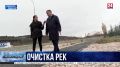 На территории нового севастопольского водозабора впервые чистят русло Бельбека