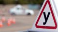 В Крыму будут судить директора автошколы за подделку водительских прав