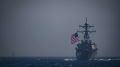 Военный эксперт о действиях США в Черном море: демонстрация флага