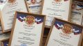 Сотрудники аппаратов мировых судей получили благодарности и почетные грамоты Минюста Крыма