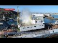 В Севастополе на рефрижераторном судне потушили пожар – учения