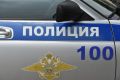 Полиция Керчи задержала наркоторговца с ассорти из запрещённых веществ