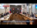 Правительство Севастополя приняло проект бюджета города на 2022 год