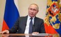 Путин дал оценку действиям Запада в Черном море