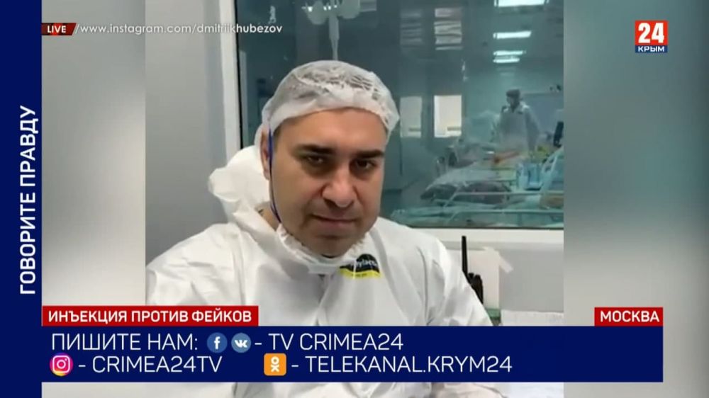 Депутат Госдумы Дмитрий Хубезов: «Я абсолютно уверен, что вакцинироваться нужно обязательно»