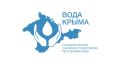 ГУП РК «Вода Крыма» сообщает, что вправе прекратить или ограничить водоснабжение и (или) водоотведение, при наличии у абонента задолженности