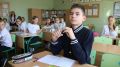 Крым получит 730 миллионов на новые школьные учебники