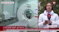 В севастопольском региональном сосудистом центре установили новый компьютерный томограф