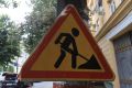 Ремонт дорог в микрорайоне Пневматика в Симферополе продолжат в следующем году