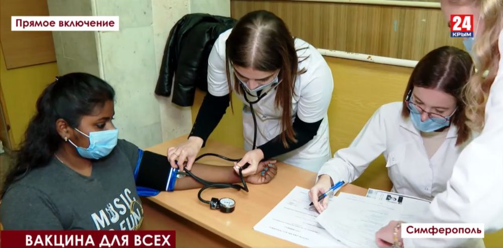 В Симферополе от коронавируса привились 70% иностранных студентов-медиков
