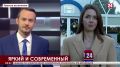 На базе телерадиокомпании «Крым» открылся современный мультимедийный павильон