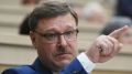 Сенатор назвал две цели нагнетания истерии о "вторжении" РФ в Украину