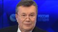 Янукович заявил о реальной угрозе большой войны в Донбассе