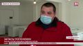 Более 38 тысяч доз вакцины от COVID-19 привезли в Крым