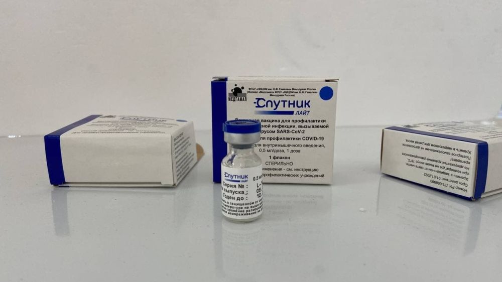 Крым получил еще 38 тысяч доз вакцины «Спутник Лайт»