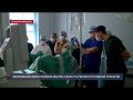 Московские врачи провели мастер-класс по реконструктивной урологии в Севастополе