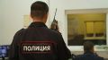 Боялась одноклассников: в Севастополе четвероклассница пришла в школу с ножом
