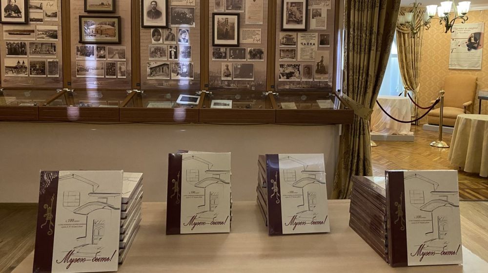 В Доме-музее А.П. Чехова представлена книга «Музею – Быть!»