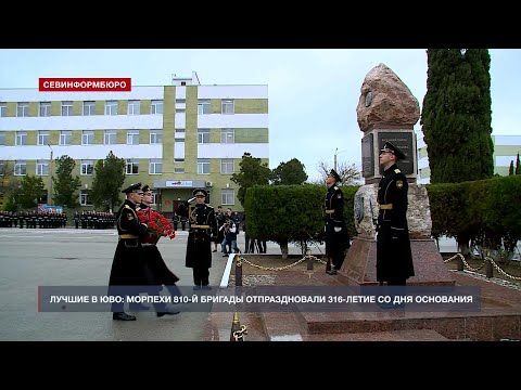 Памятник герою-разведчице Екатерине Дёминой установили в 810-й бригаде морской пехоты
