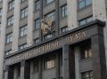 Не больше чем пиар: КПРФ подает в суд на Жириновского