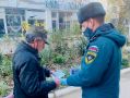 В Крыму сотрудники МЧС России продолжают разъяснительную работу среди населения