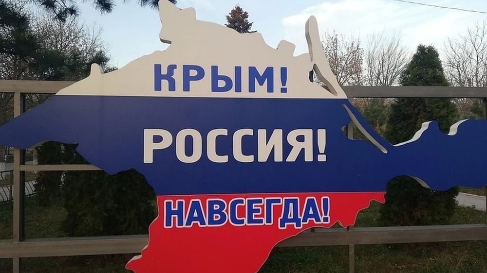 В Крыму оценили выгоду от признания Афганистаном российского статуса полуострова