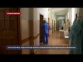 Три больницы Севастополя получат специальные концентраторы кислорода