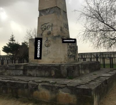 Появились фото осквернённого мемориала в Севастополе