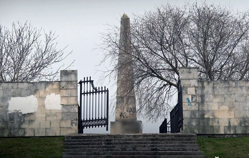 Следком проверяет информацию об осквернении монумента на Каткартовом холме в Севастополе