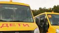 Глава администрации Сакского района Владимир Сабивчак получил ключи от 2 новых школьных автобусов для района