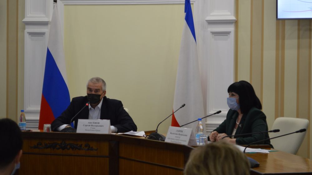 В Совете министров Республики Крым состоялось совещание по вопросам развития предпрофессионального образования