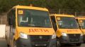 Бахчисарайский район получил новые школьные автобусы