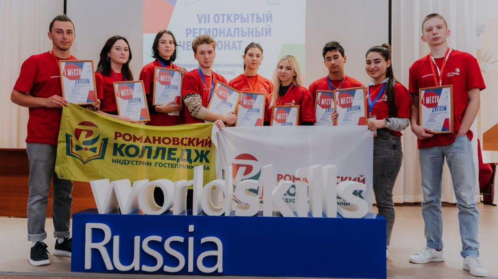     VII      (WorldSkills Russia)