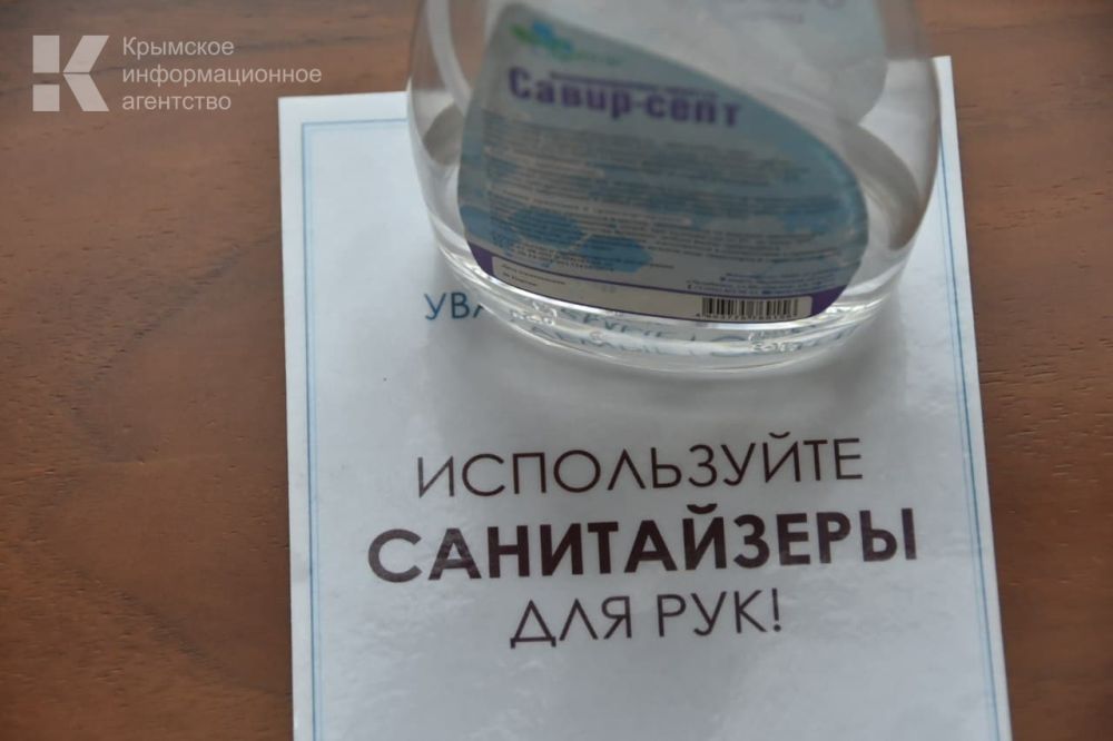 439 случаев Covid-19 выявили в Крыму за прошедшие сутки