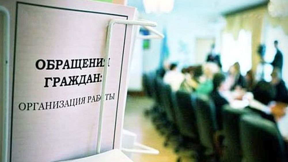 В ноябре в Госкомцен поступило 64 обращения граждан