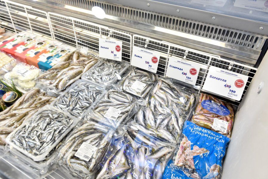 Севастопольцы смогут купить черноморскую рыбу по сниженным ценам