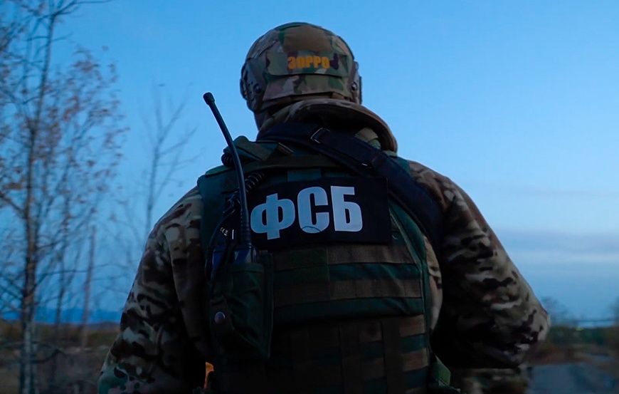 ФСБ сообщила о предотвращении диверсии украинских спецслужб в России