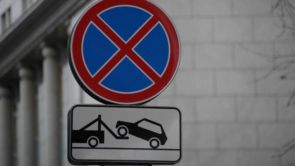 Где в Симферополе появились новые дорожные знаки