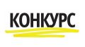 Минстрой Крыма приглашает принять участие во Всероссийских конкурсах по охране труда
