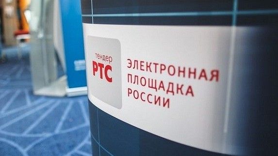 Новый Закон С Января 2022 Года Новый Закон С Января 2022 Года