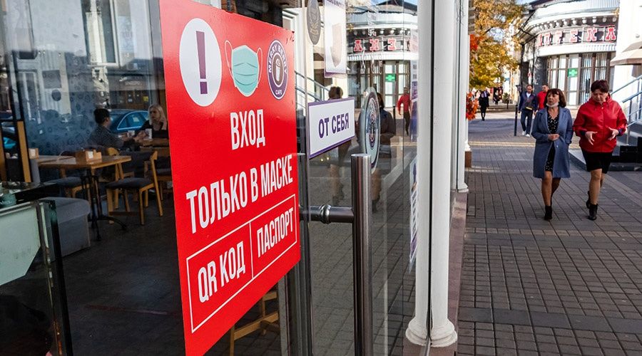 Работники «скорой помощи» Крыма поддержали введение антиковидных QR-кодов