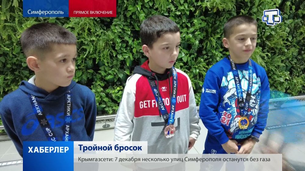 Крымские борцы завоевали медали международного турнира в Архангельске