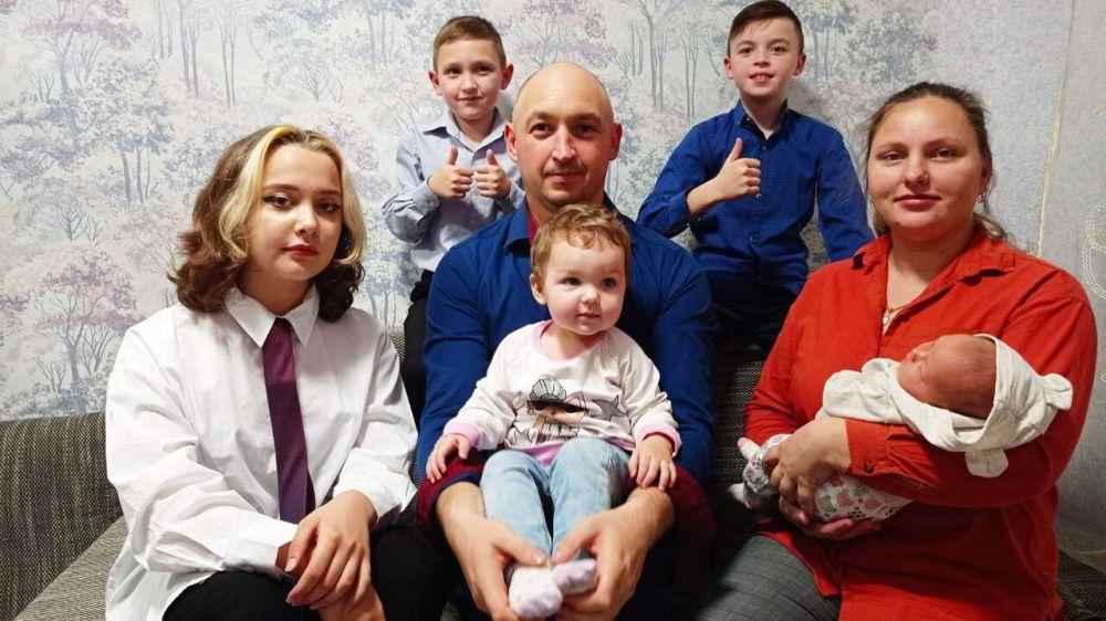 В Минюсте отмечена роль родителей в формировании понимания у ребёнка значимости семейных ценностей