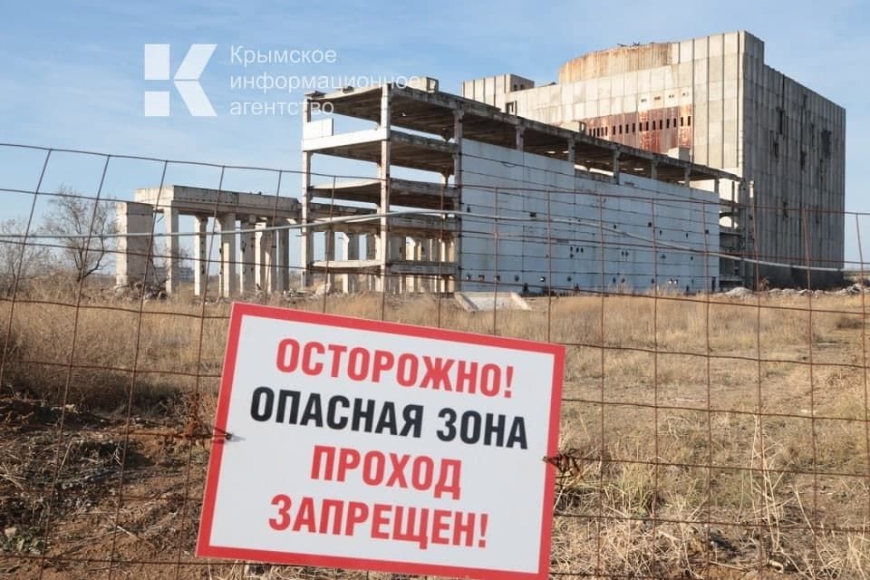 Аксёнов рассказал о судьбе территории бывшей Крымской АЭС