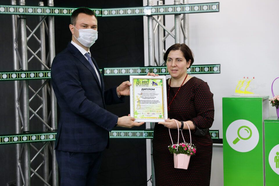 В Крыму прошел региональный этап Всероссийского конкурса «Лучший социальный проект года – 2021» – Дмитрий Шеряко