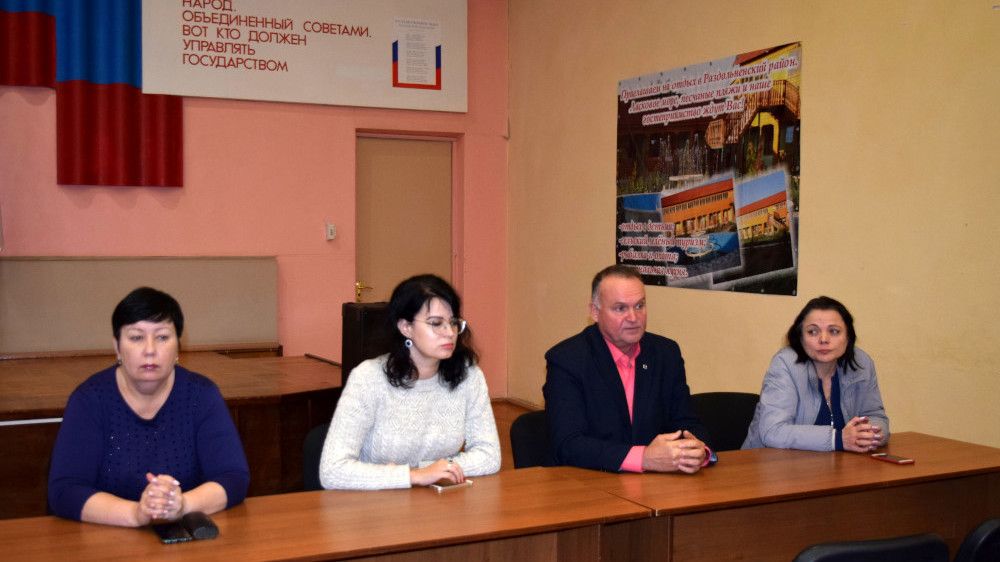Андрей Захаров провел совещание с главами сельских поселений Раздольненского района