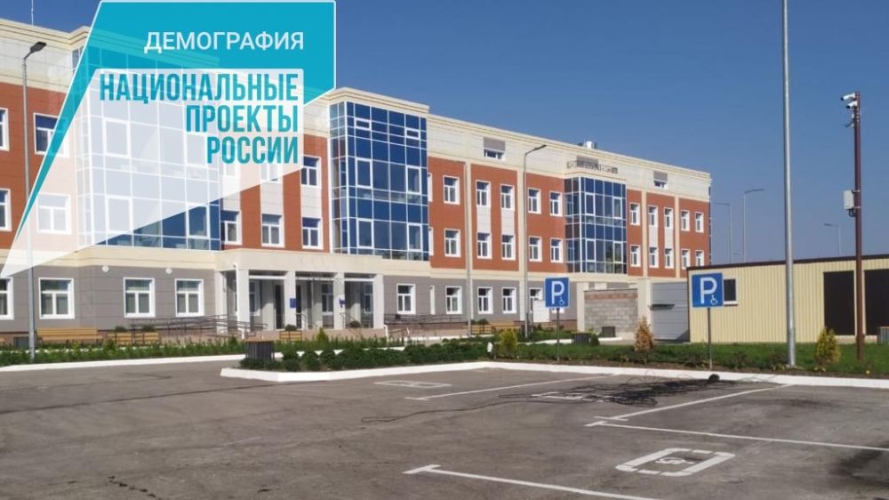 В селе Некрасово Красногвардейского района состоялось торжественное открытие нового здания Красногвардейского психоневрологического интерната на 250 койко-мест