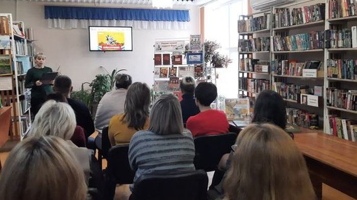 В Раздольненской центральной районной библиотеке прошел вечер памяти «Герои – наши земляки»