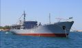 В ФСБ сообщили о движении корабля ВМС Украины в сторону Керченского пролива