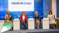 В Симферополе состоялась пресс-конференция, посвященная реализации национального проекта «Жильё и городская среда» в Крыму
